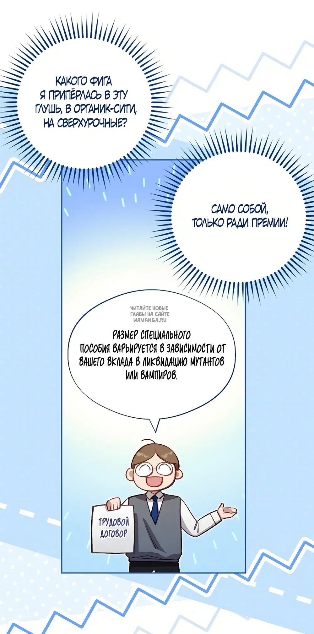 Page 41.000