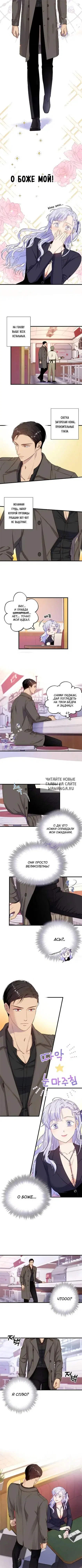 Page 4.000