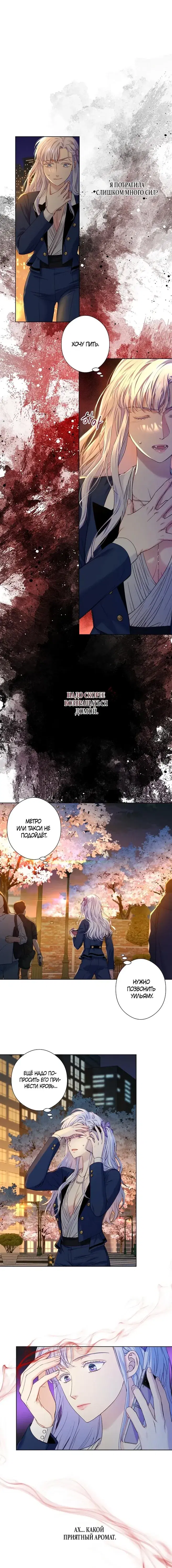 Page 4.001