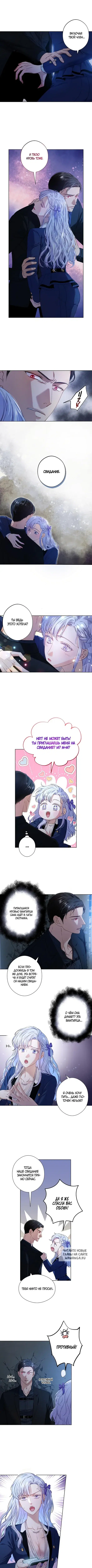 Page 4.000
