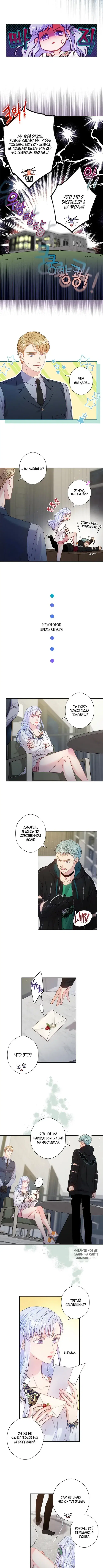 Page 4.000