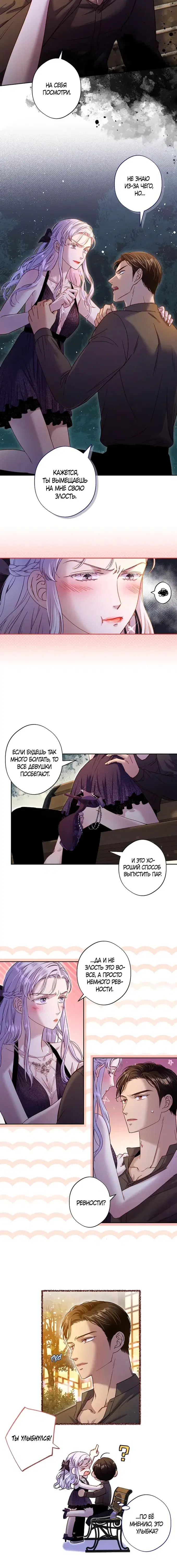 Page 4.001
