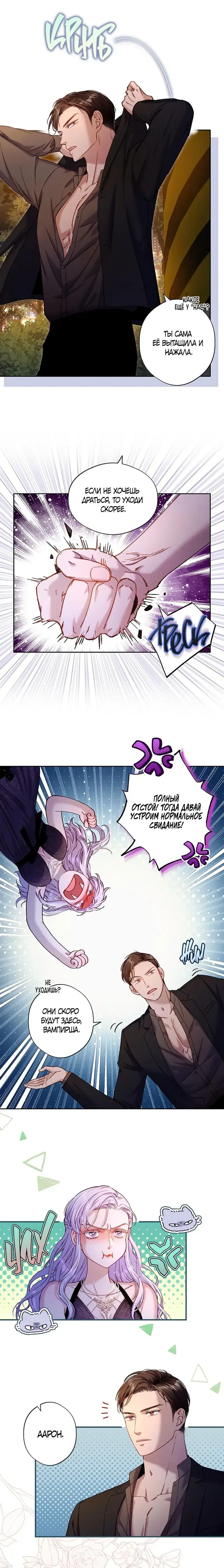 Page 4.001