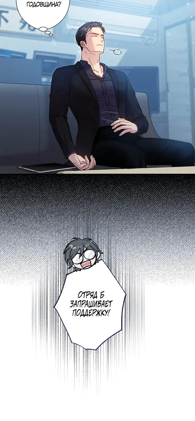 Page 4.001