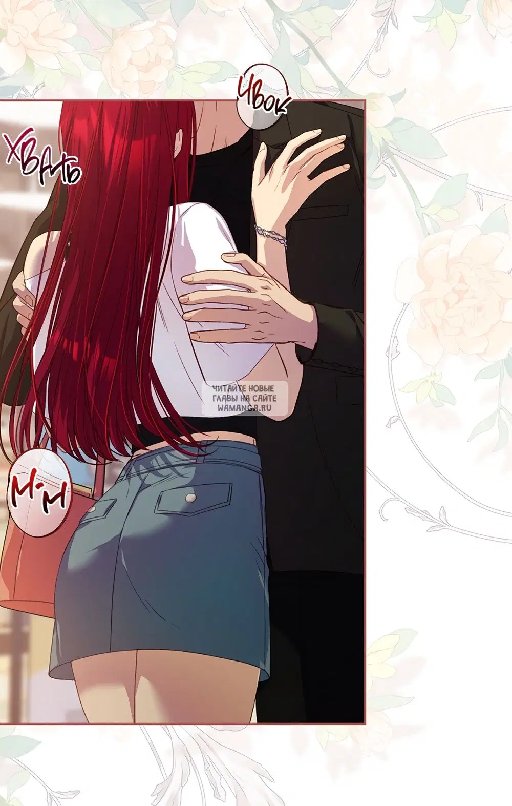 Page 4.000