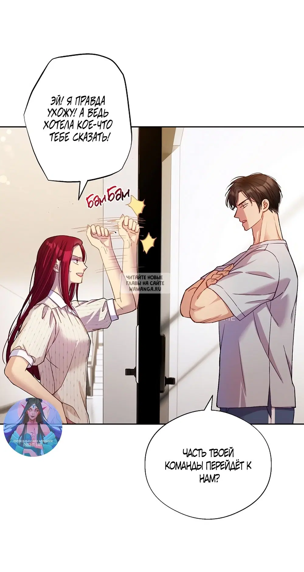 Page 4.000