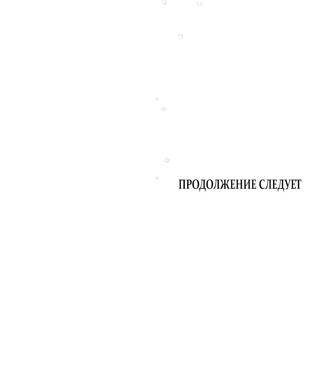 Page 42.000