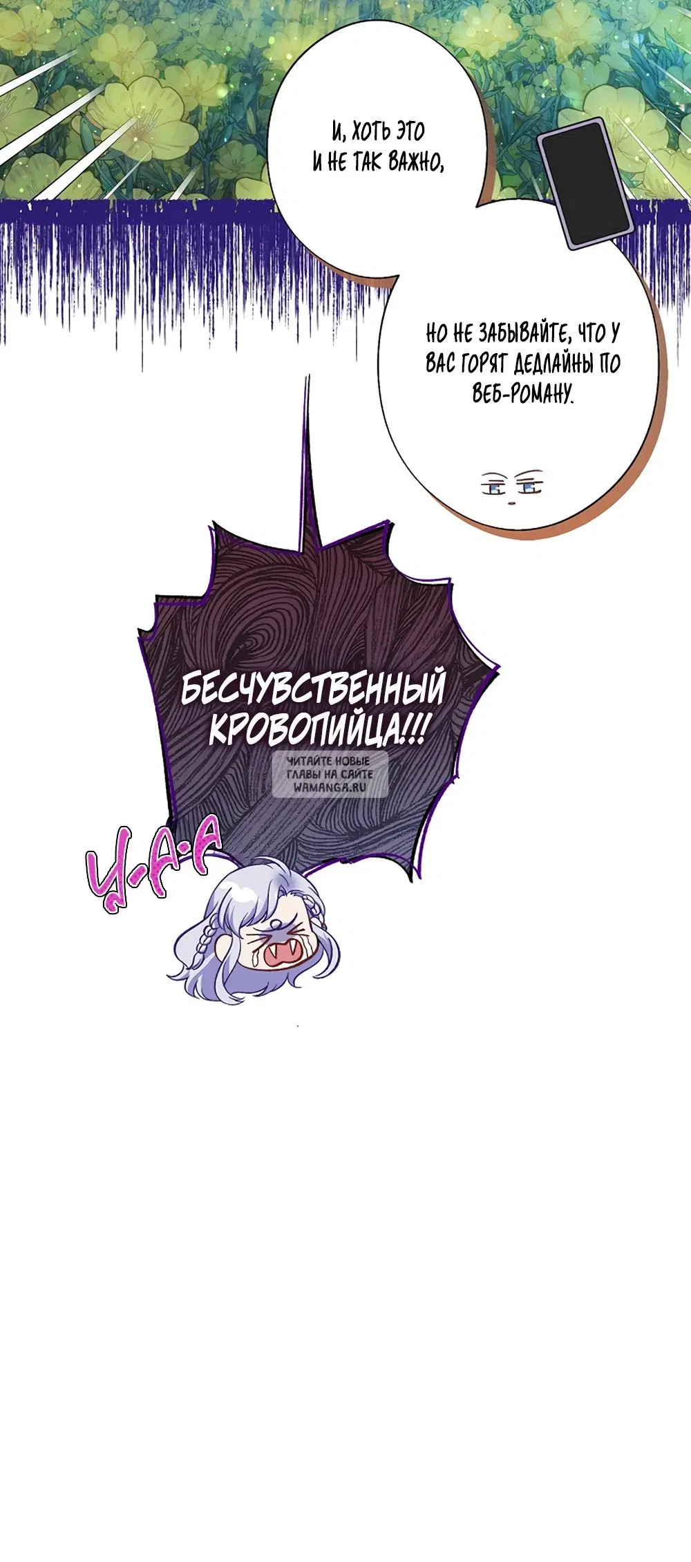 Page 42.000