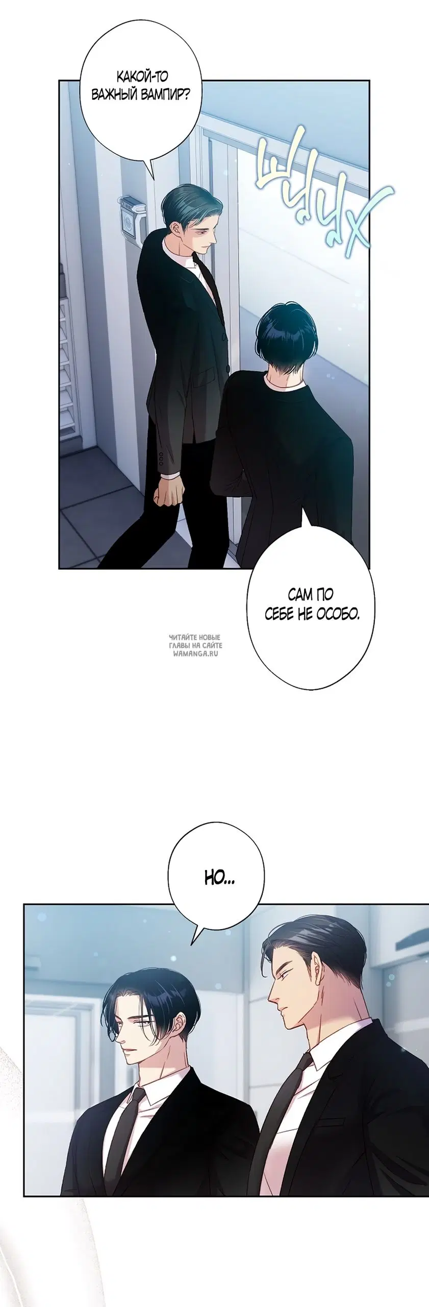 Page 42.000