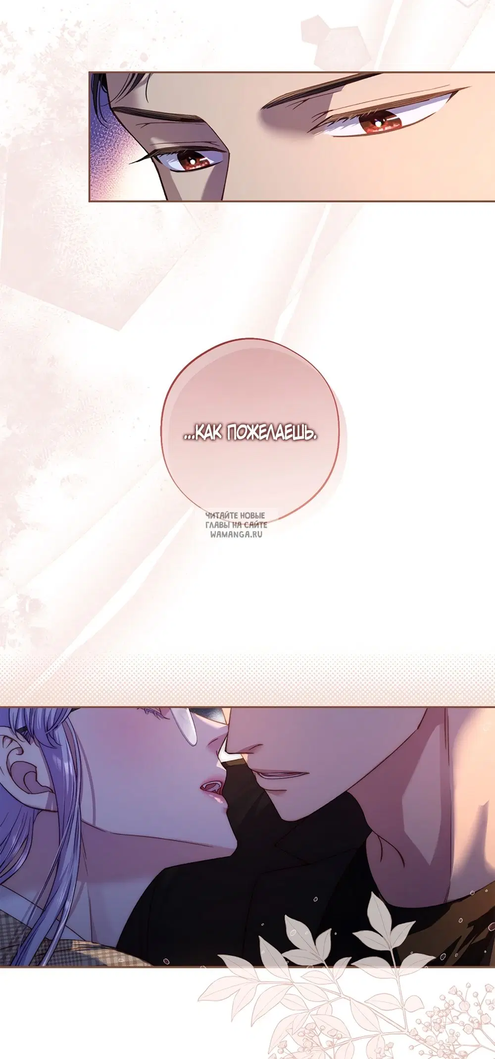 Page 42.000