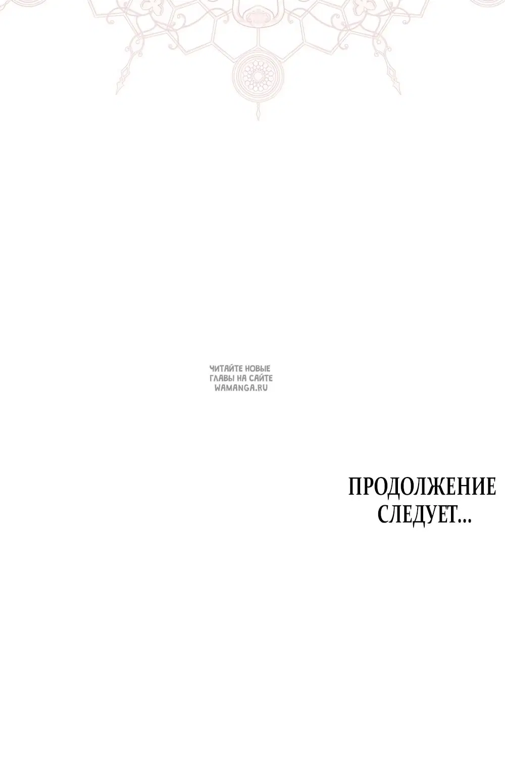 Page 42.000