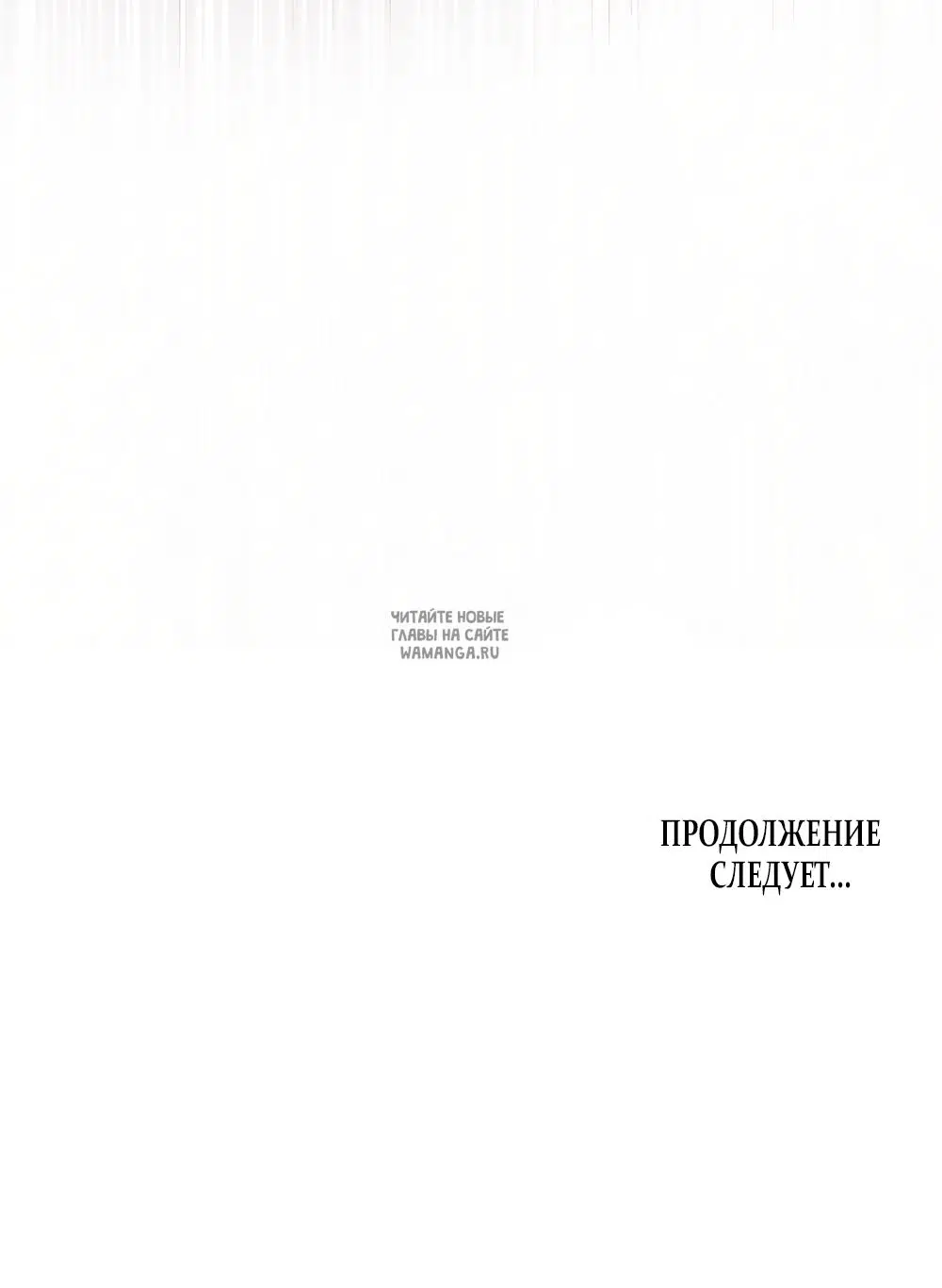 Page 42.000