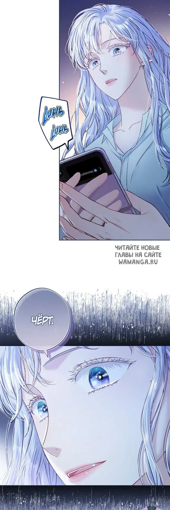 Page 43.000