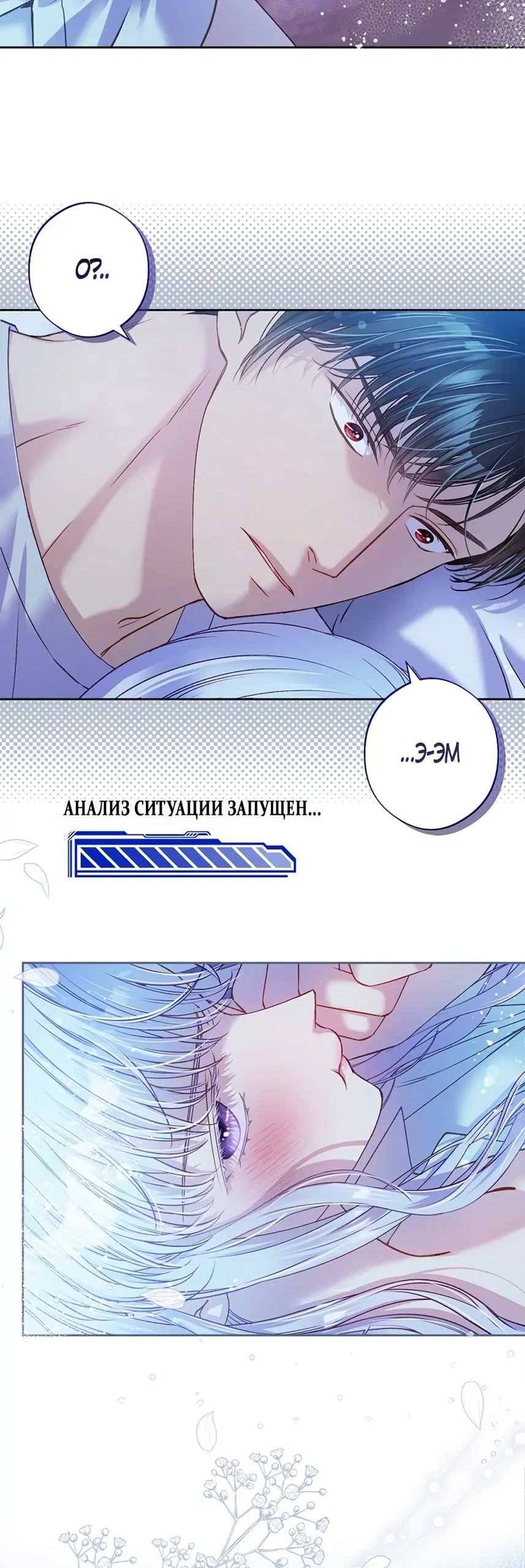Page 43.000