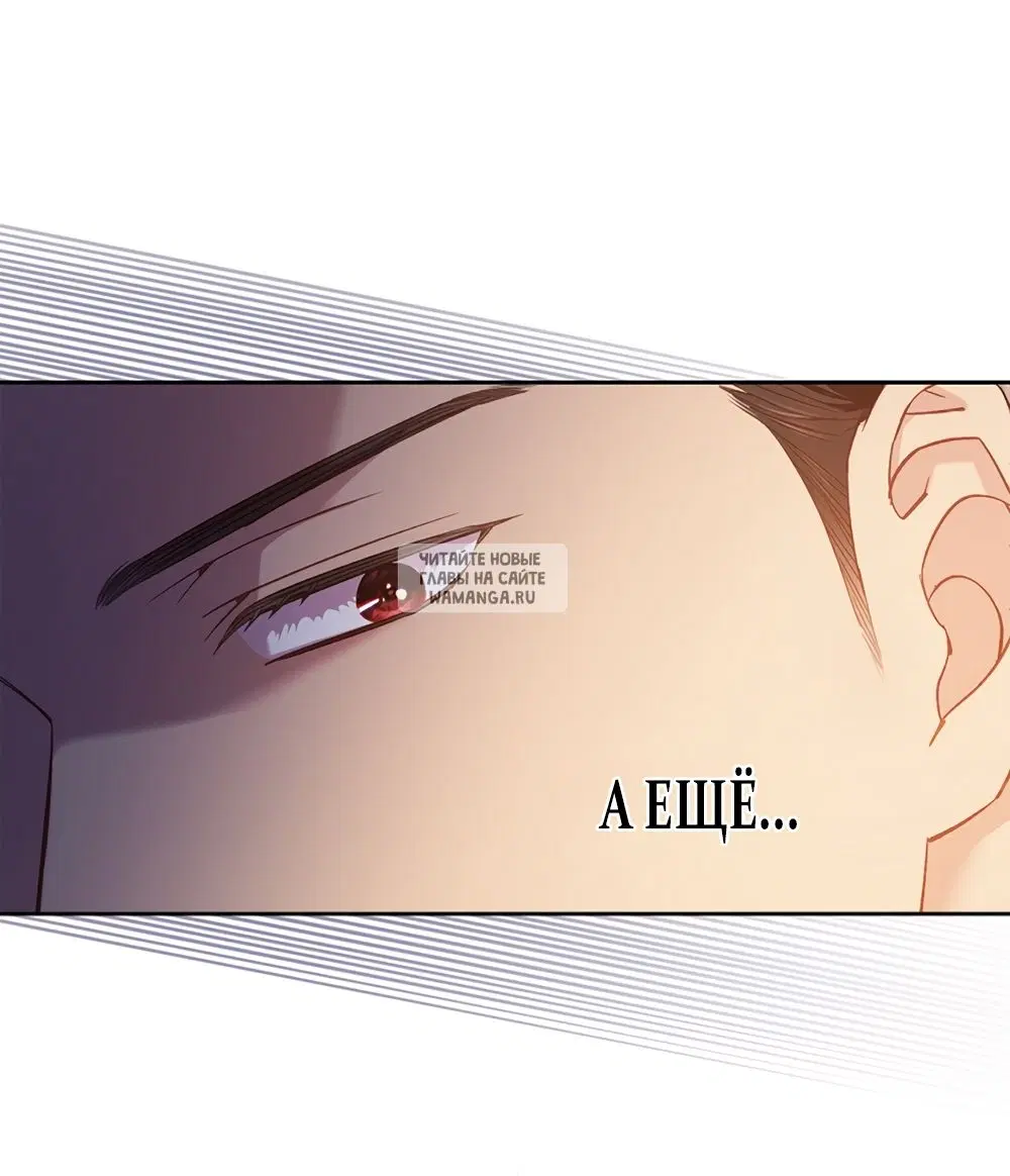 Page 43.000