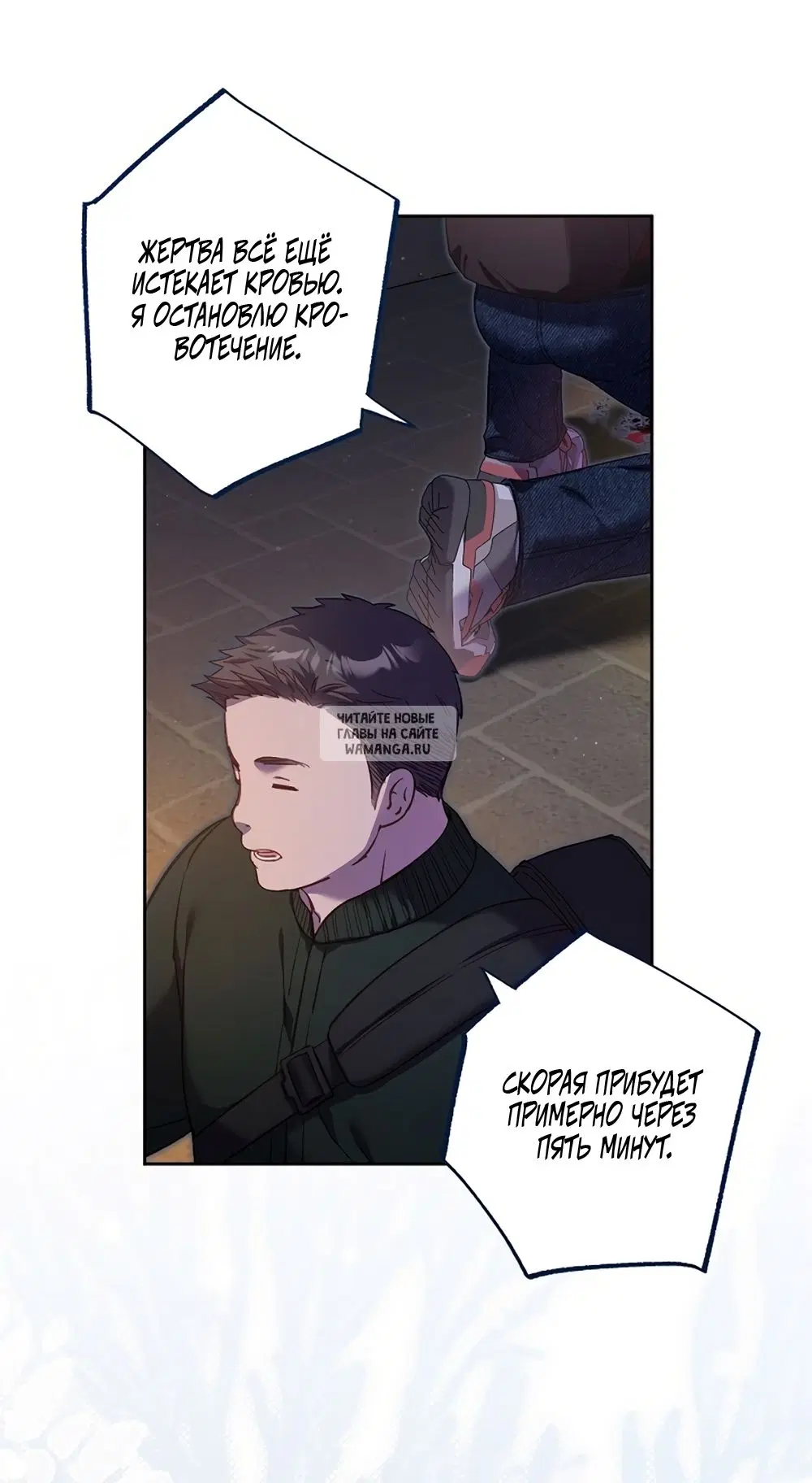 Page 43.000