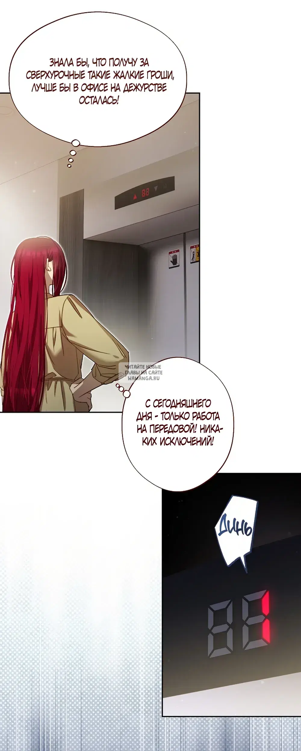 Page 43.000