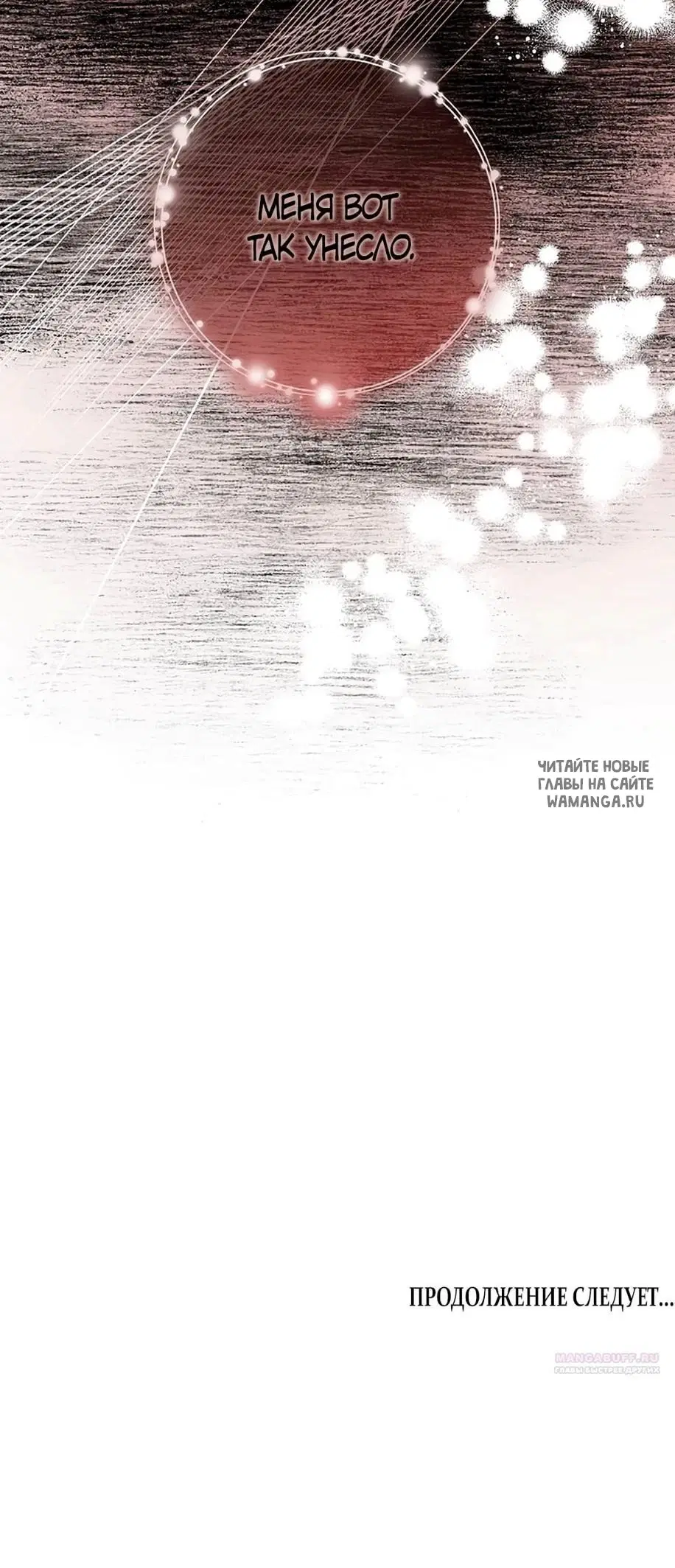Page 43.000