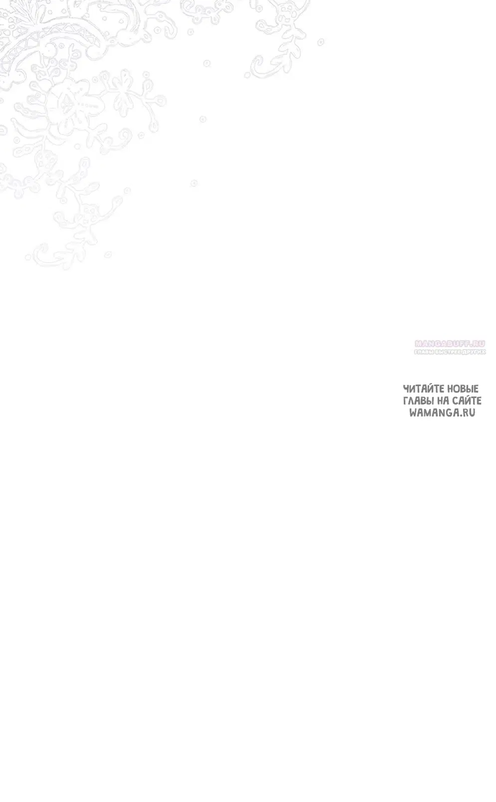 Page 43.000