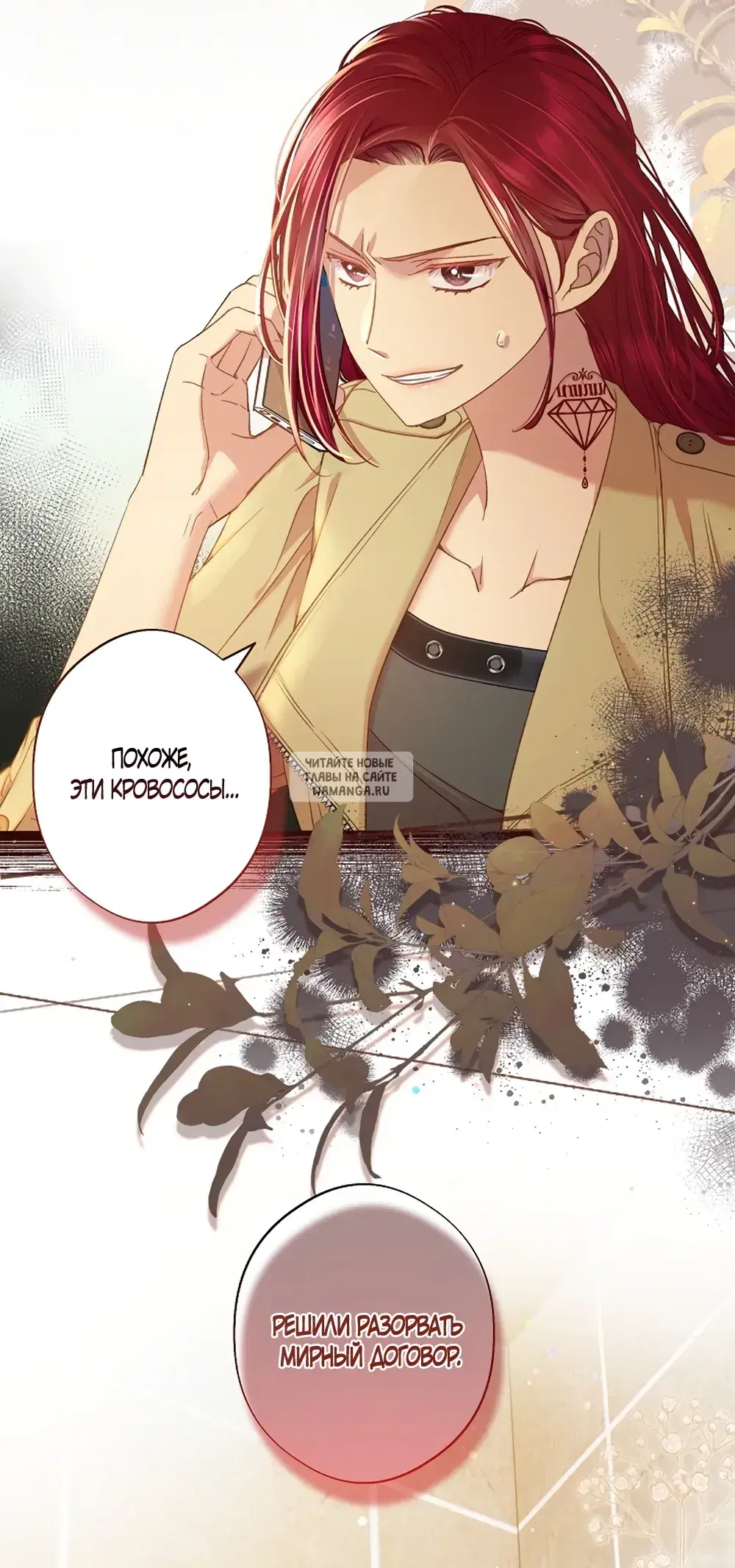 Page 56.000