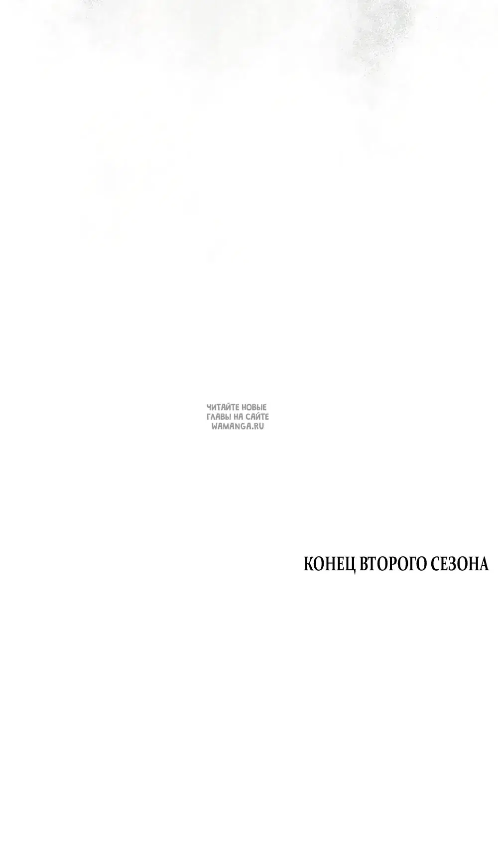 Page 58.000