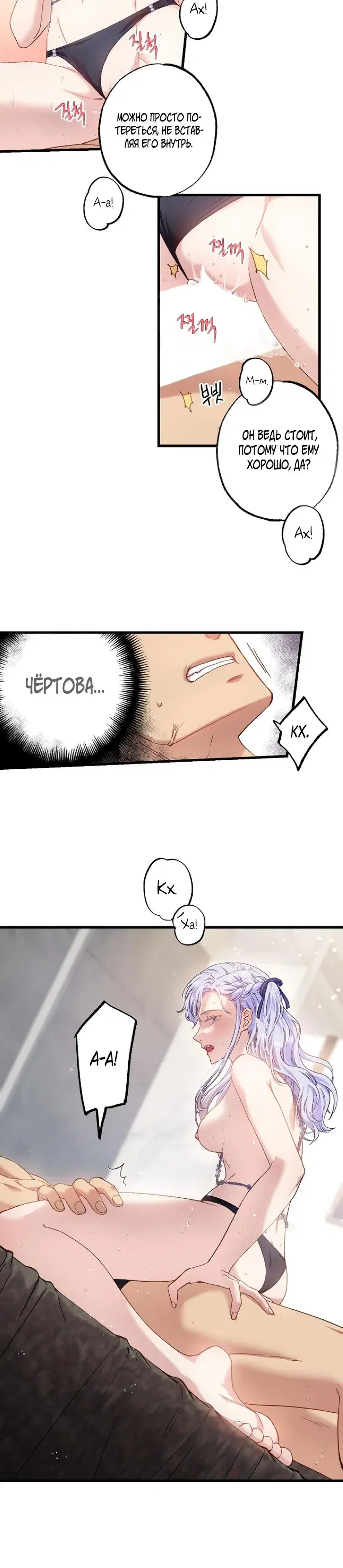 Page 5.001