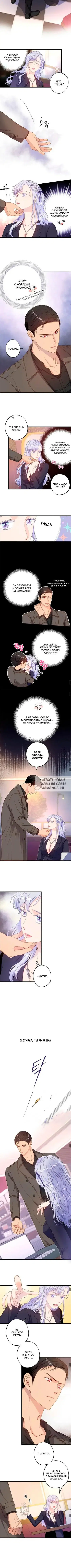 Page 5.000