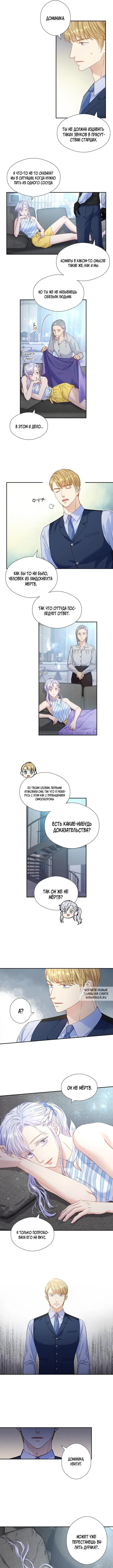 Page 5.000