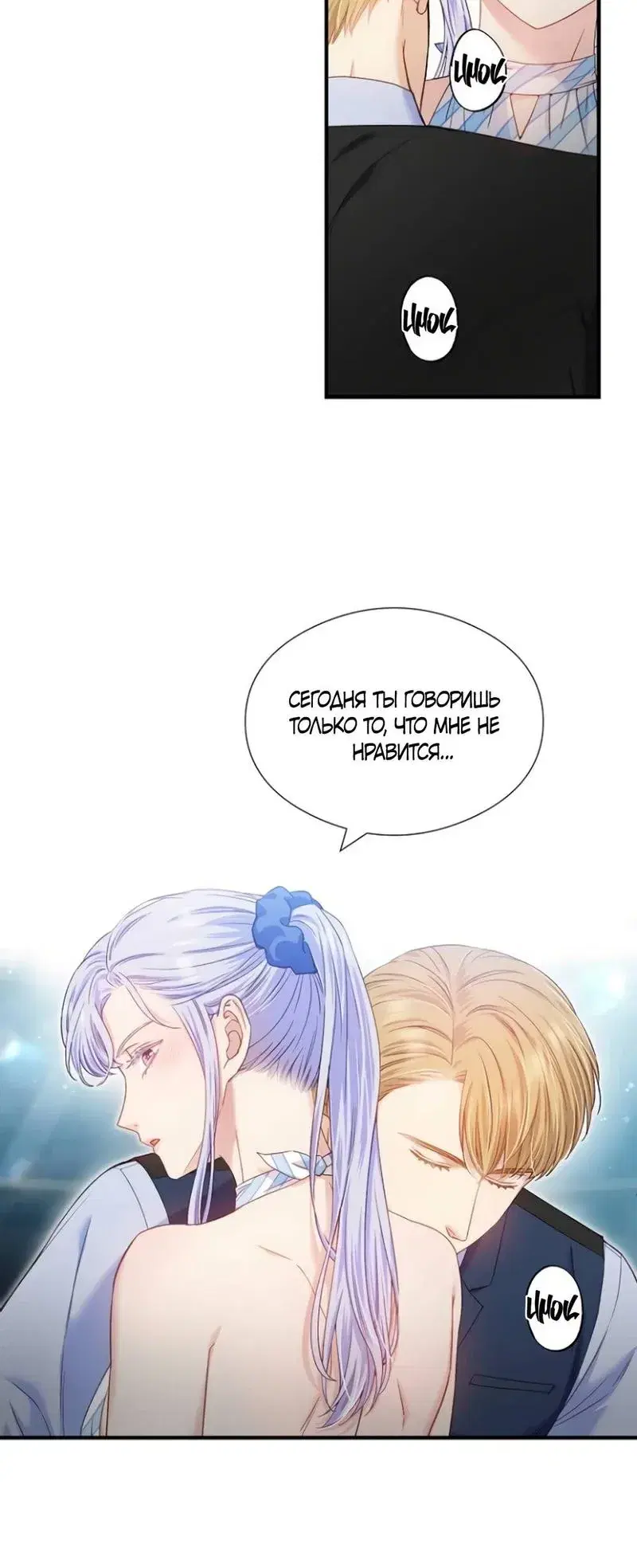 Page 5.001