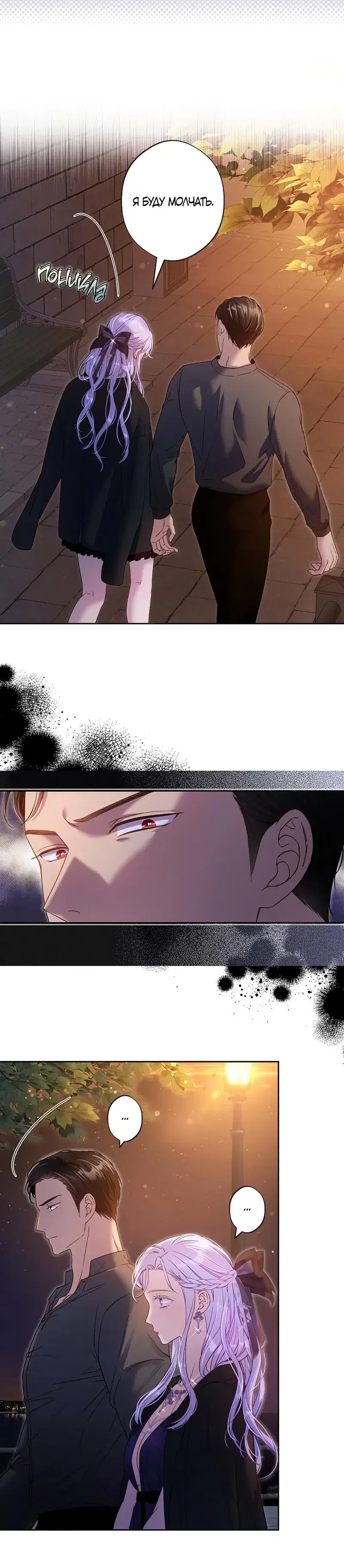 Page 5.001