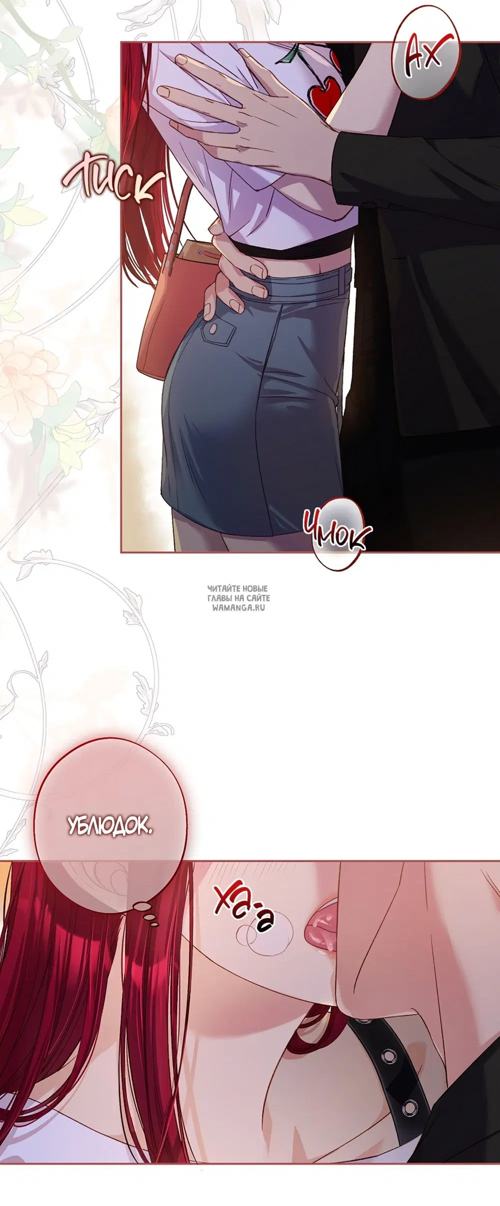 Page 5.000