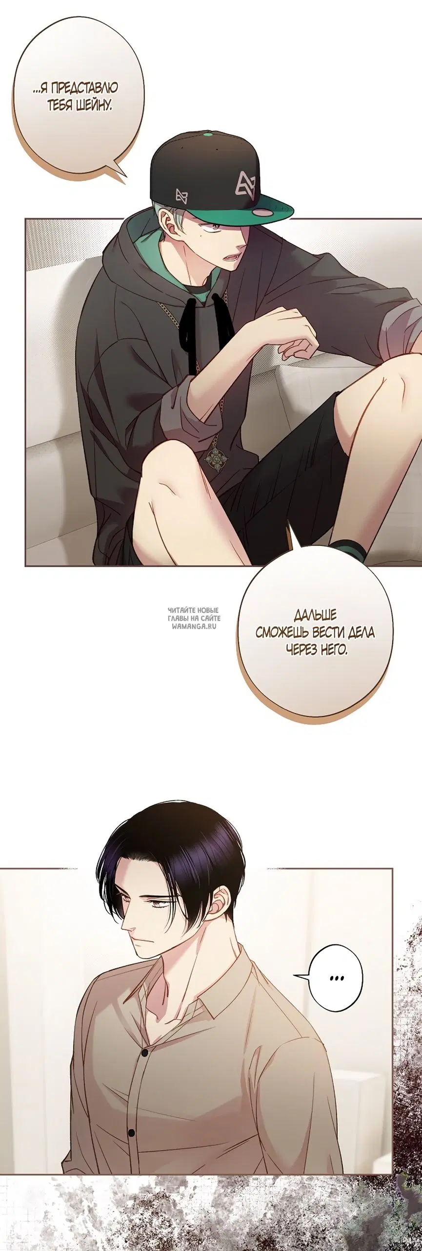 Page 5.000