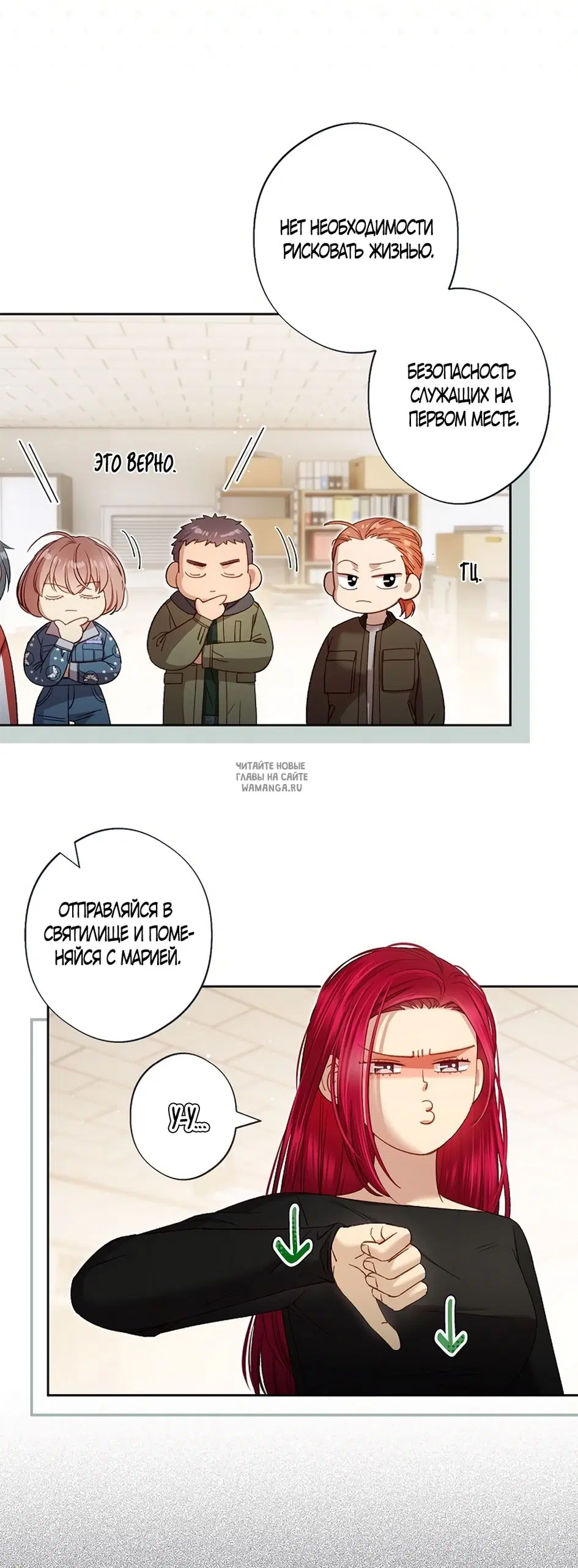 Page 5.000