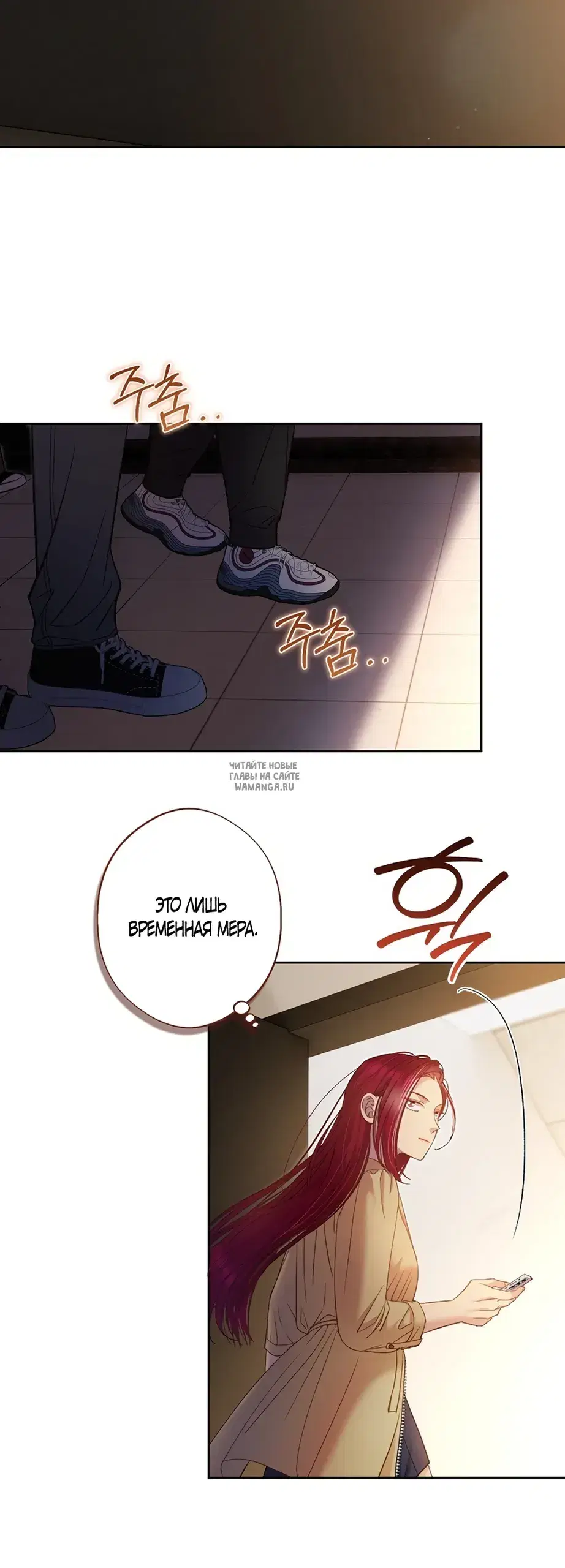 Page 52.000