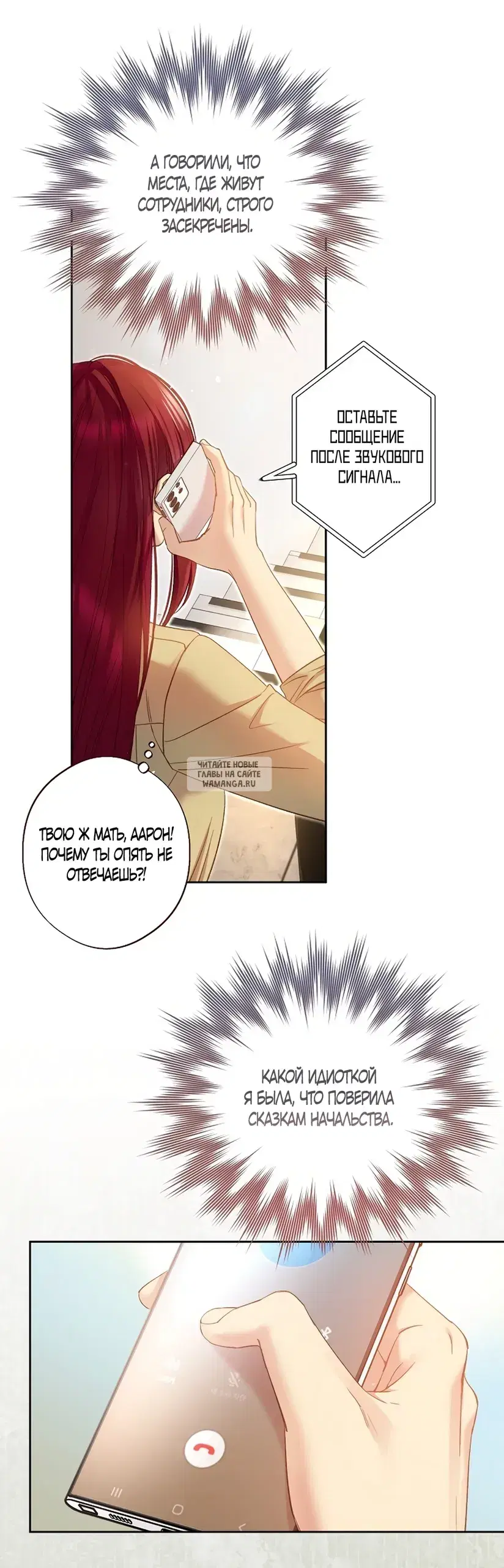 Page 53.000