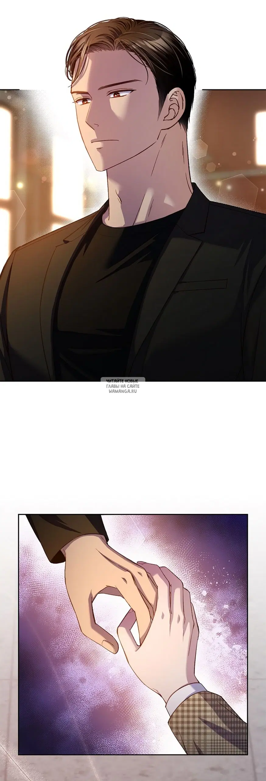 Page 6.000