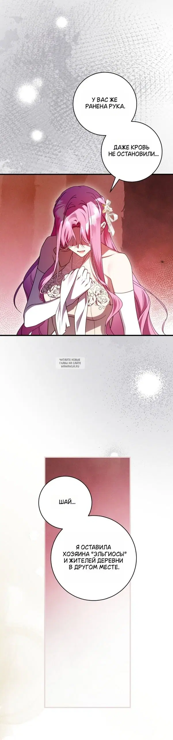 Page 24.000