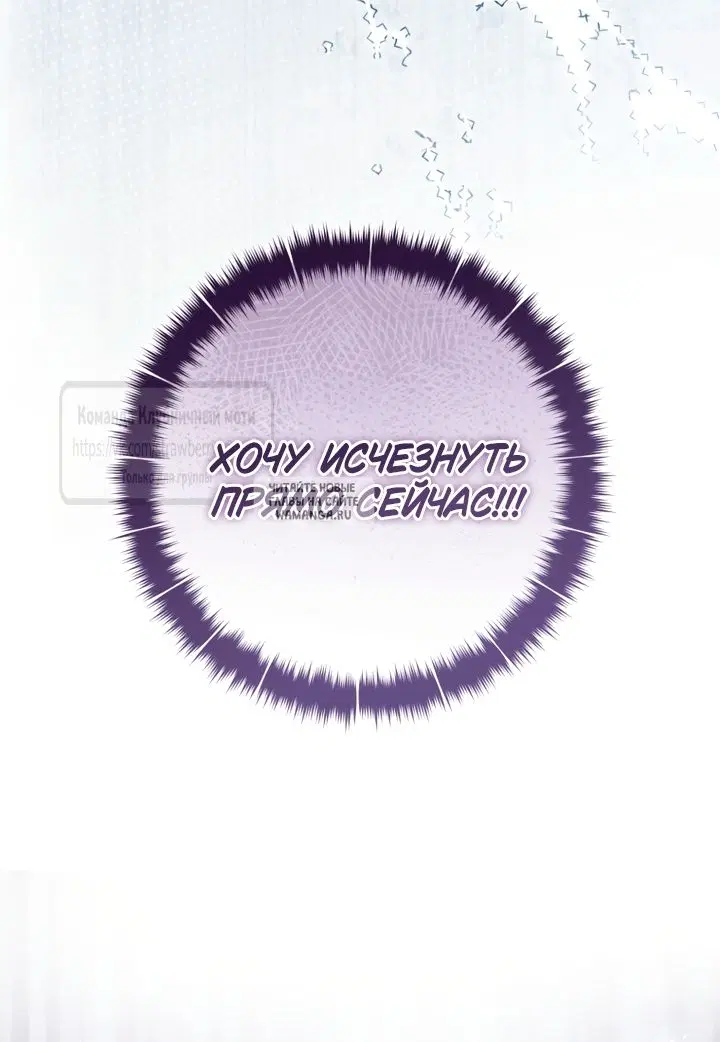 Page 26.000