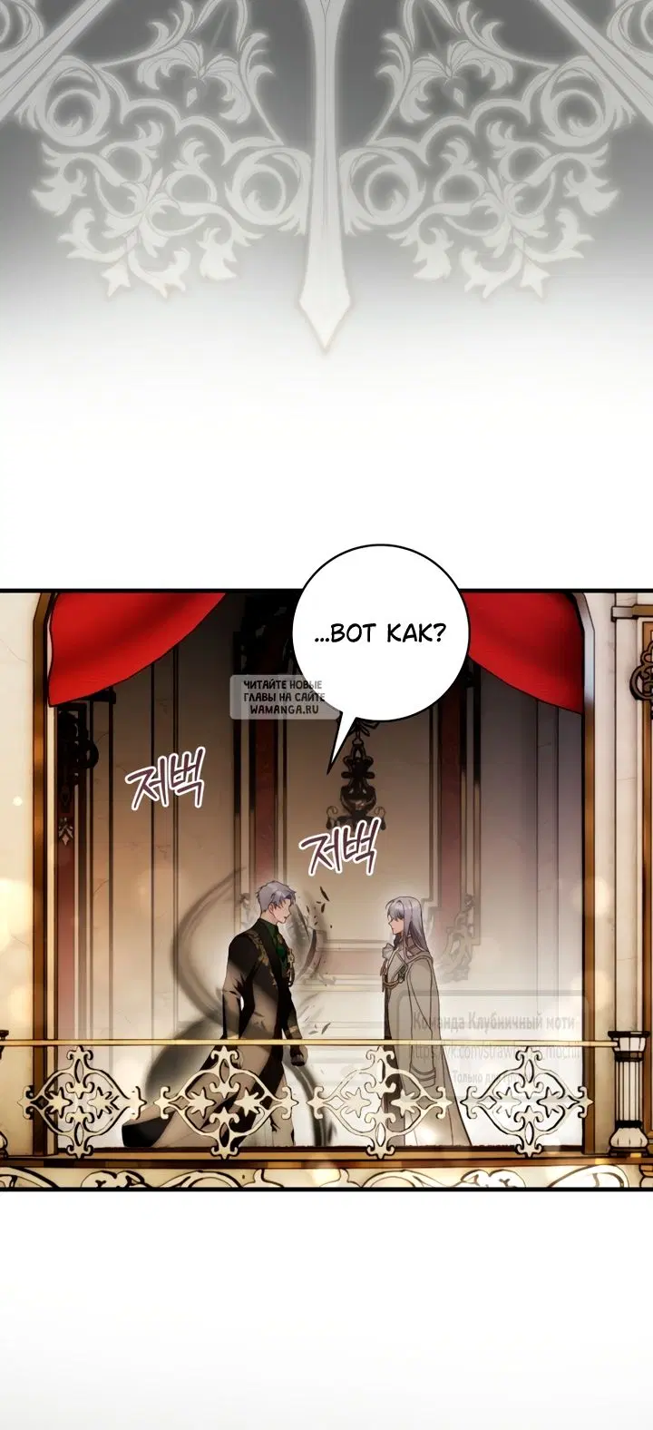 Page 27.000