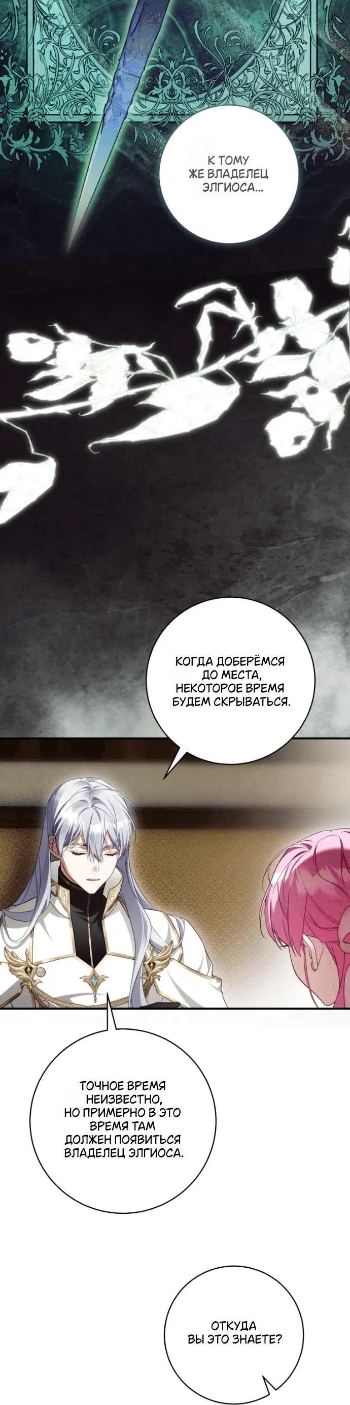 Page 2.001