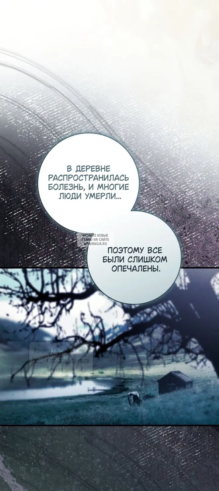 Page 34.000