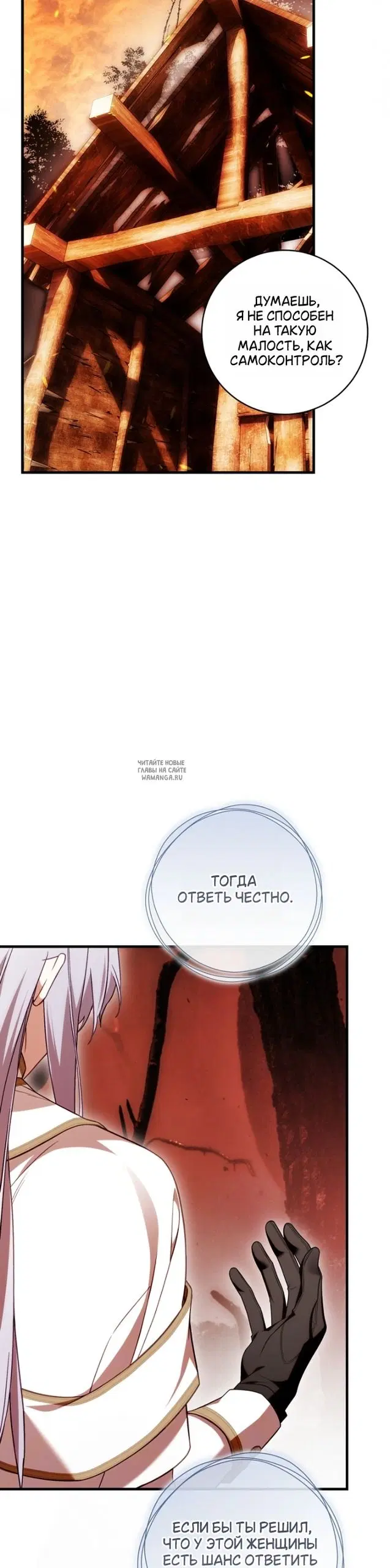 Page 34.000