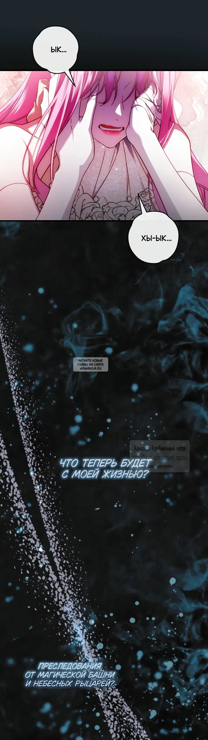 Page 35.000