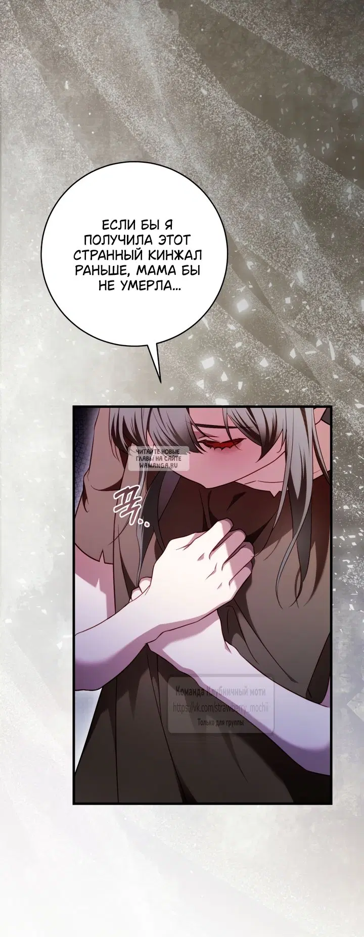 Page 36.000
