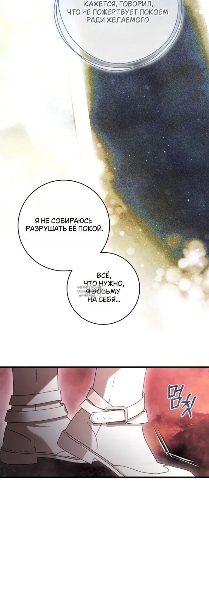 Page 38.000