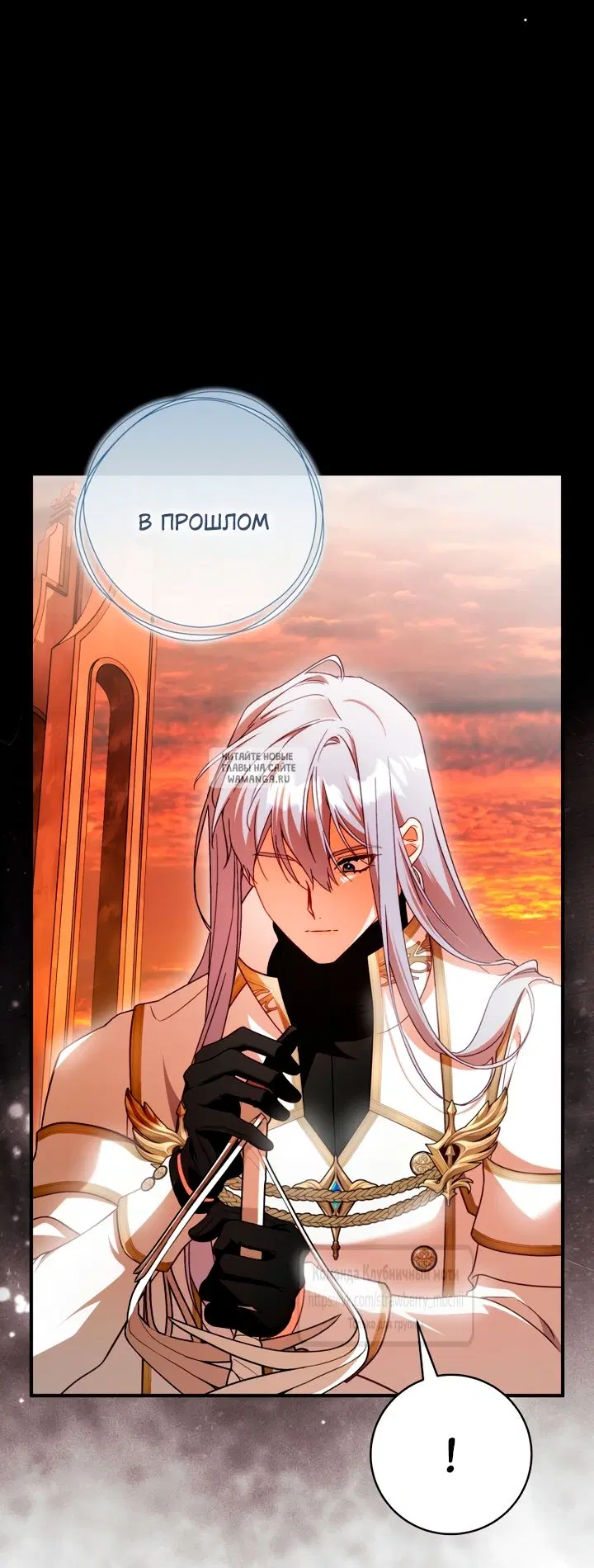 Page 30.000