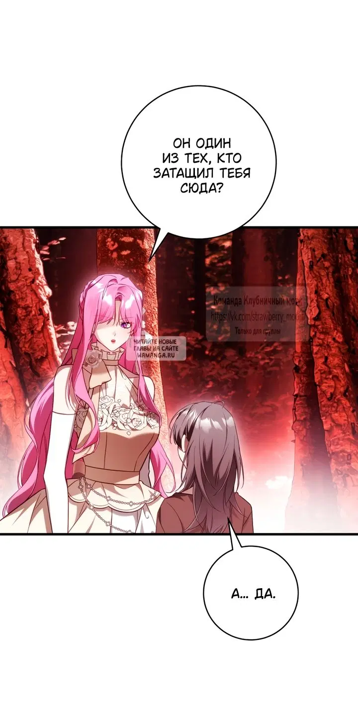 Page 31.000