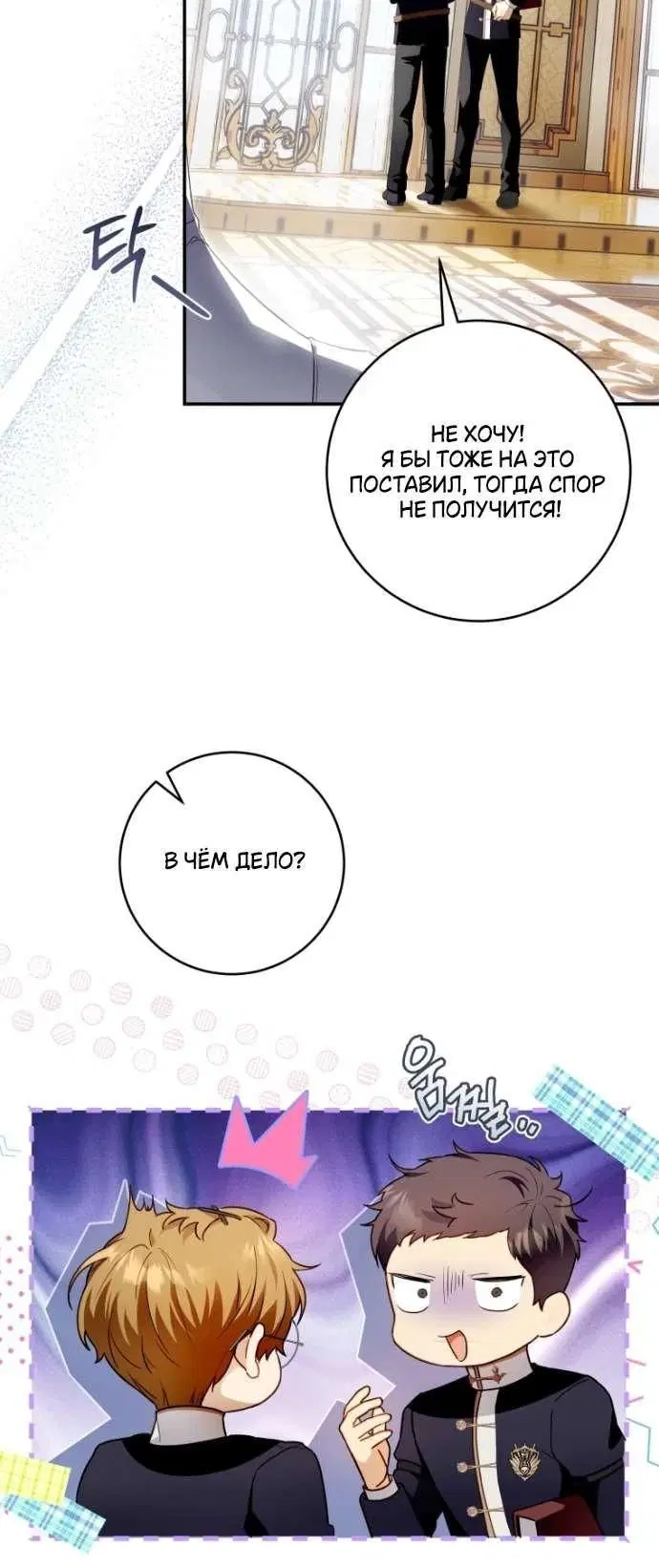 Page 3.001