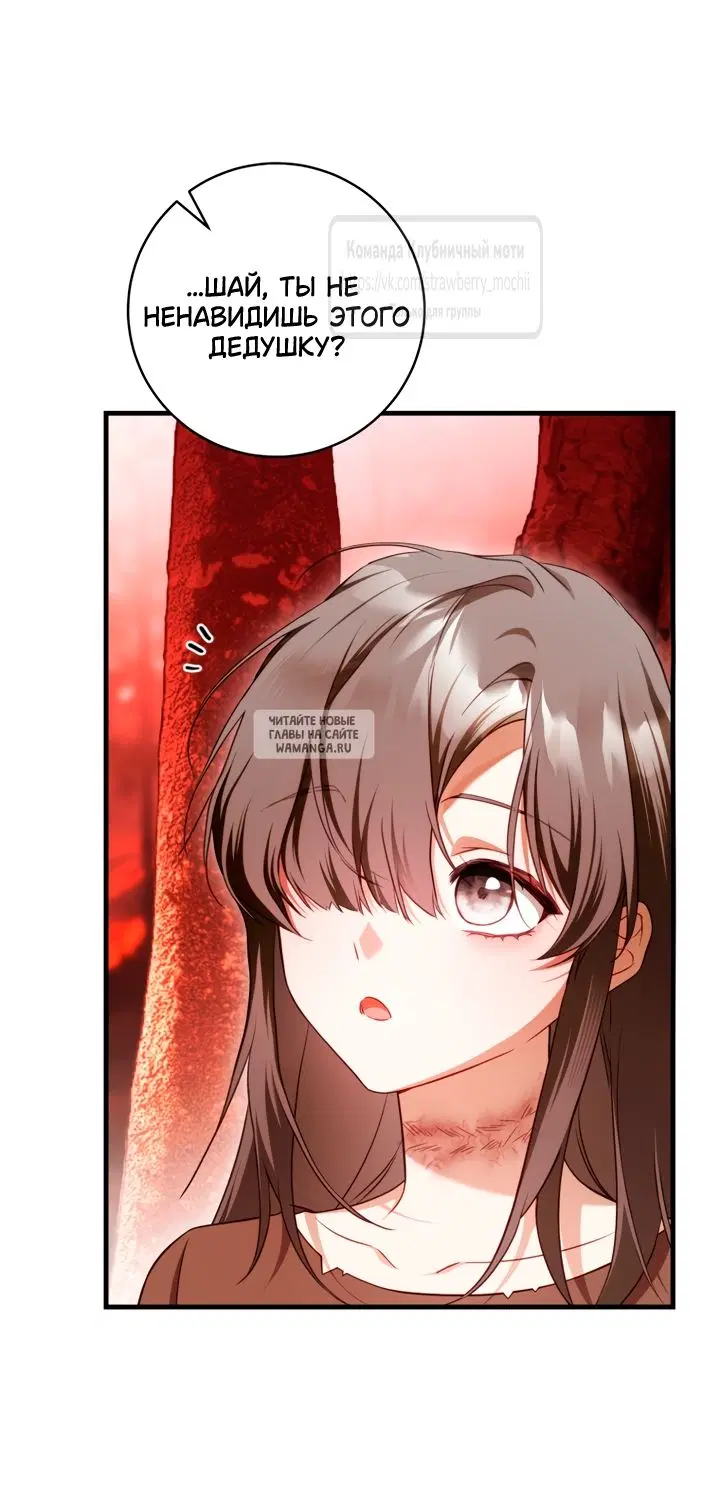 Page 32.000