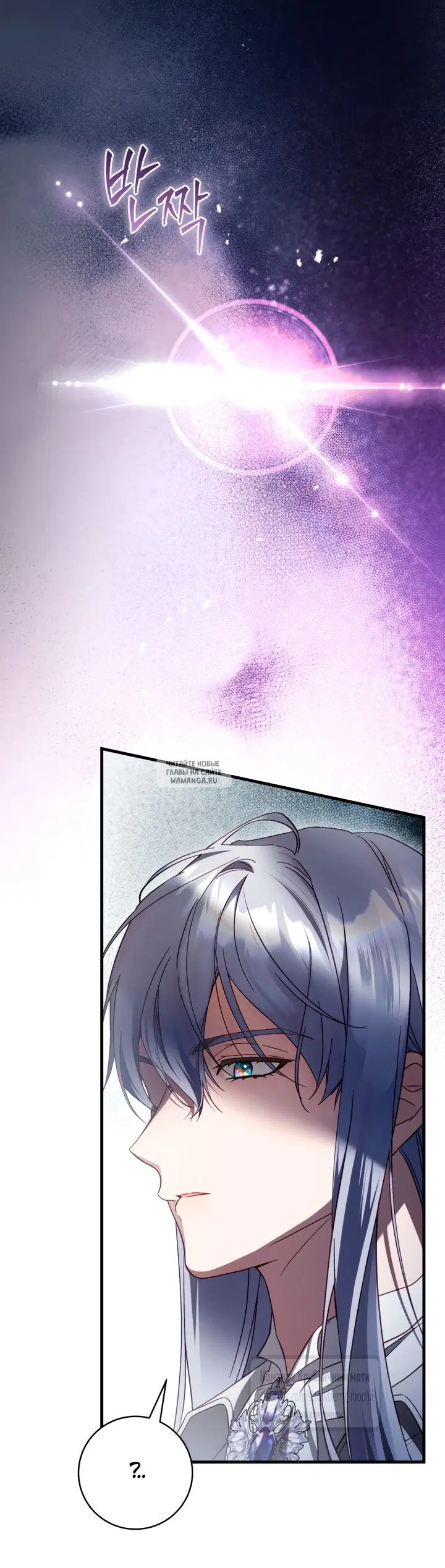 Page 32.000